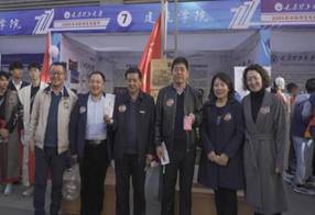 微信图片_20201108105800 微信图片_20201108105800